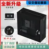 Caja Pequeña Antirrobo para Host de Computadora, Caja de Escritorio con Cerradura, Caja para PC con Función de Desactivación de USB, Caja de Seguridad