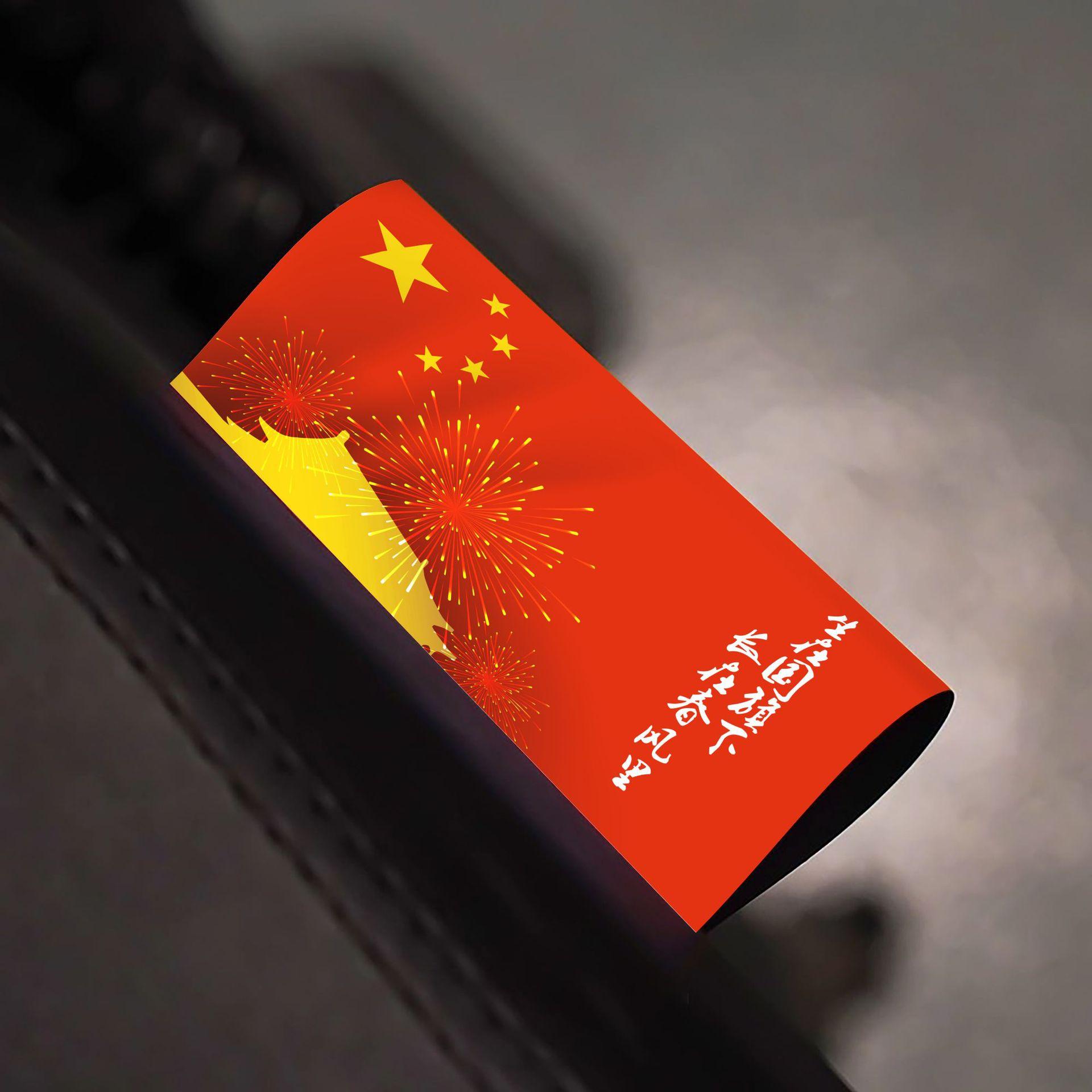 微信图片_20250801225100