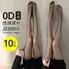 Meias de seda pretas Verão Ultra-fino Anti-gancho de seda não virando preto Sexy leve perna artefato Pantyhose