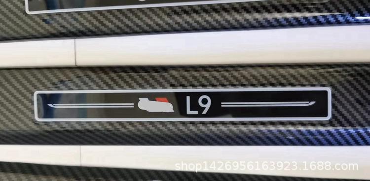 L9 (12)_副本1.jpg