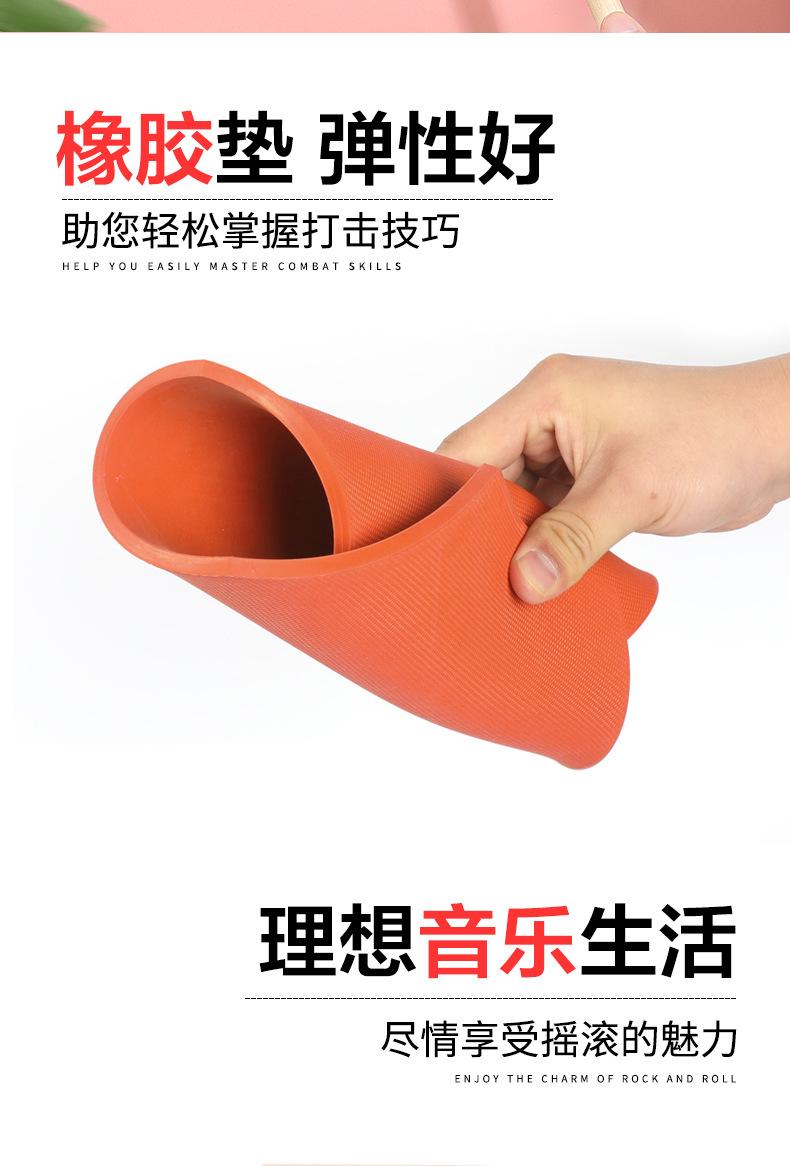 线下12寸哑鼓_08