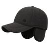 Sombrero nuevo para hombre invierno protección para las orejas gorro cálido moda coreana gorra de béisbol para cabeza grande mediana edad y ancianos gorro de algodón con felpa