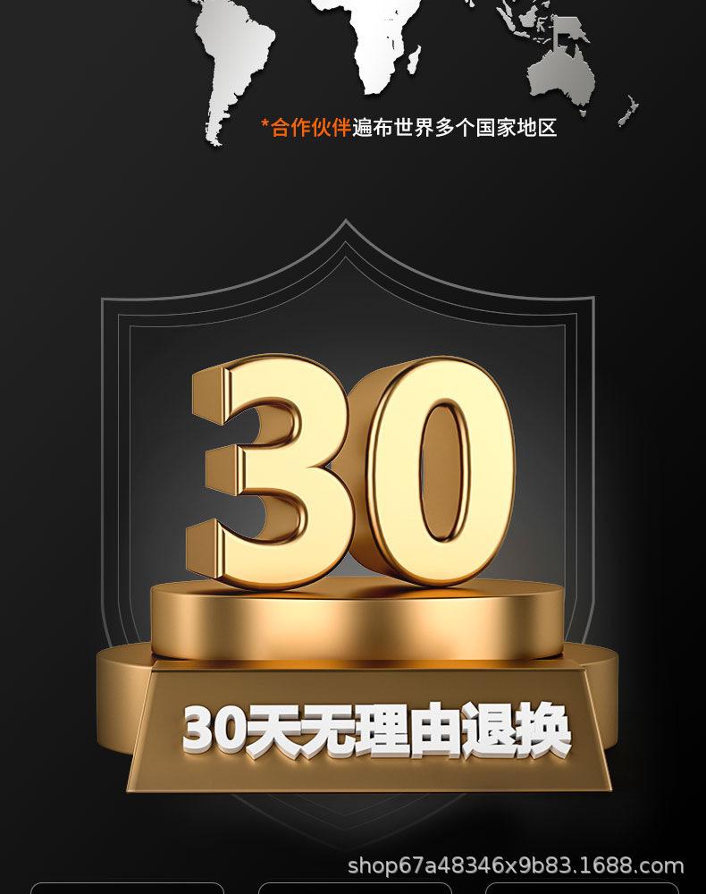 详情_20.jpg