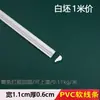 Venta al por mayor de fábrica Líneas Suaves de PVC, Tiras Decorativas de Borde para Pared de Fondo Estilo Francés, Líneas de Imitación de Yeso, Líneas Curvas para Techo