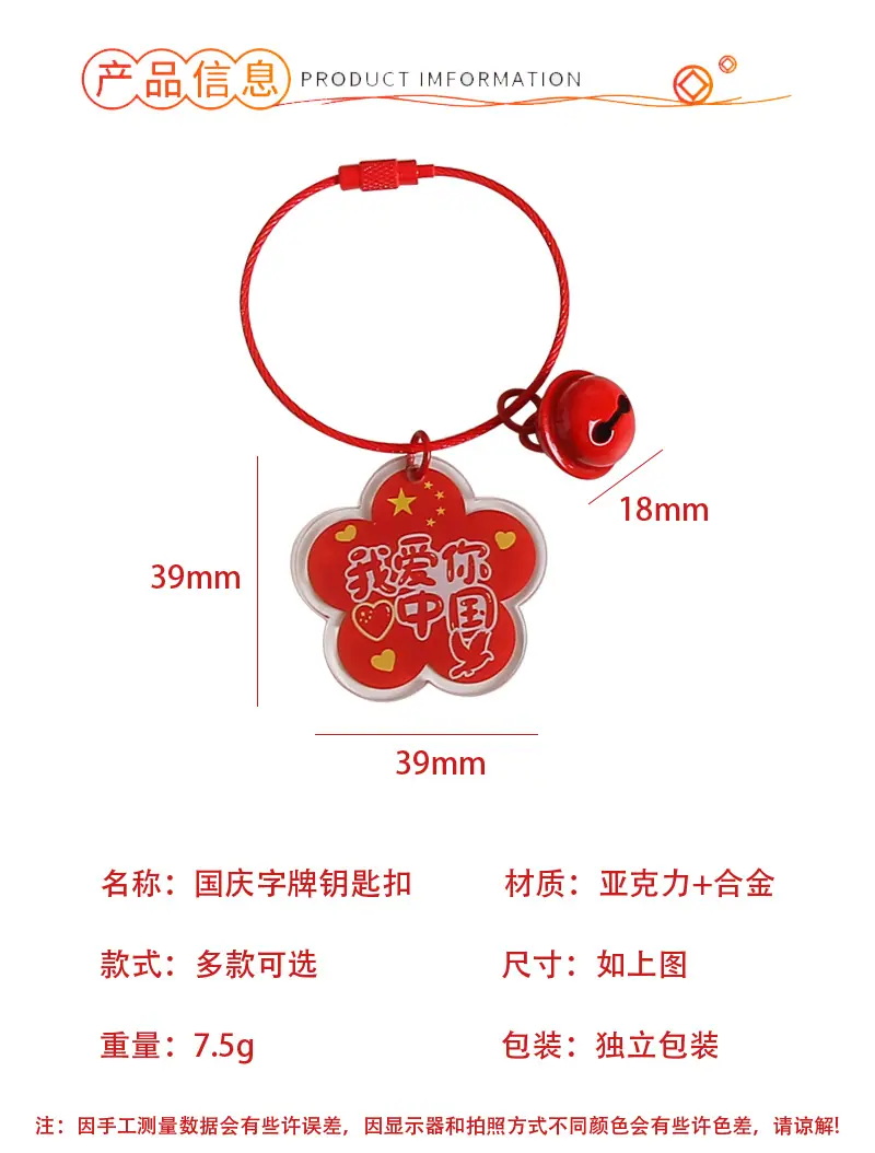 详情_02.jpg