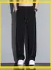 Pantalones de Marca de Moda Estilo Americano con Dobladillo Curvo para Hombre, Nuevos Pantalones Casuales Holgados de Pierna Recta con Caída para Hombre, Verano 2026