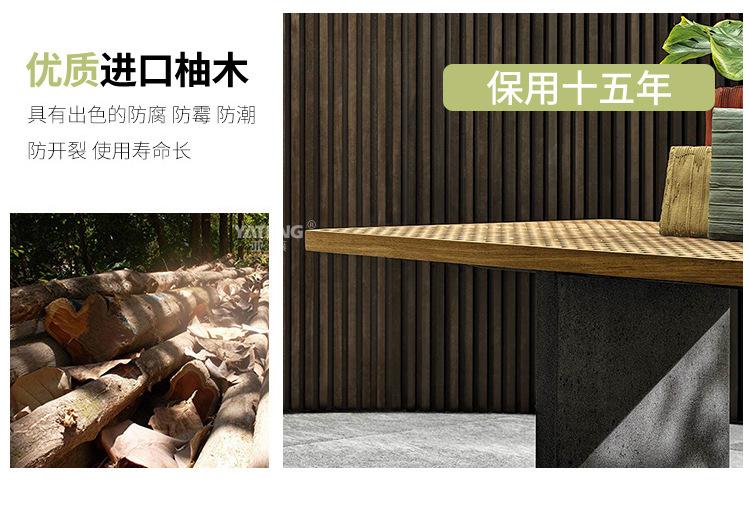 户外桌椅