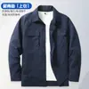 Conjunto de Ropa de Trabajo Delgada de Verano, Ropa Duradera de Protección Laboral, Ropa de Trabajo Antiestática, Uniforme de Electricista, Ropa Transpirable de Secado Rápido para Reparación Automotriz