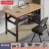 [Refuerzo de Doble Viga Mejorado] Mesa Apilable, Mesa Larga, Mesa de Entrenamiento, Mesa de Conferencias, Mesa para Computadora en Casa, Ahorro de Espacio