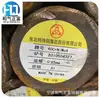 Atacado Spot Ningbo 40Crnimoa Aço Redondo Daye Baosteel Xingcheng 40Crnimo Barra Redonda Fio Laminado a Quente