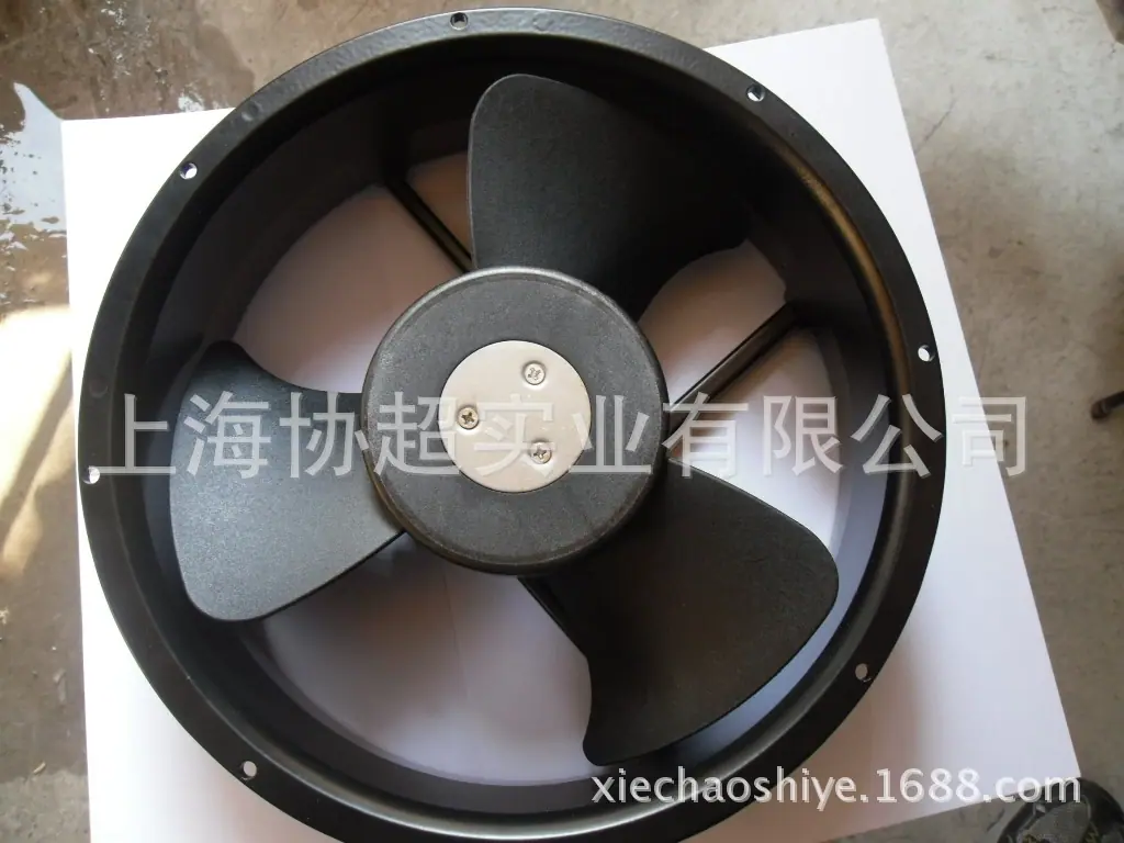 P2259HBL-1