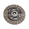 Placa de fricción de embrague adecuada para Daewoo Opel DW-22 96181201 96184036 90182310