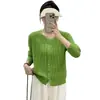 Cardigan de Tricô para Outono Inicial Feminino 2026 Novo Estilo Coreano Roupa Cor Sólida Design Versátil Casaco Suéter Primavera e Outono Fino