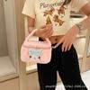 Bolsa de cosméticos de peluche Kabi con dibujos animados, bolsa de almacenamiento de gran capacidad, portátil para estudiantes, bolsa de viaje para artículos de tocador y cosméticos