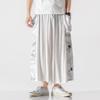 Seda de Hielo Ultradelgada Costuras de Grulla Hanfu para Hombre Pantalones Culotte con Colgante Estilo Chino Pantalones Anchos de Lino Sueltos para Hombre Verano