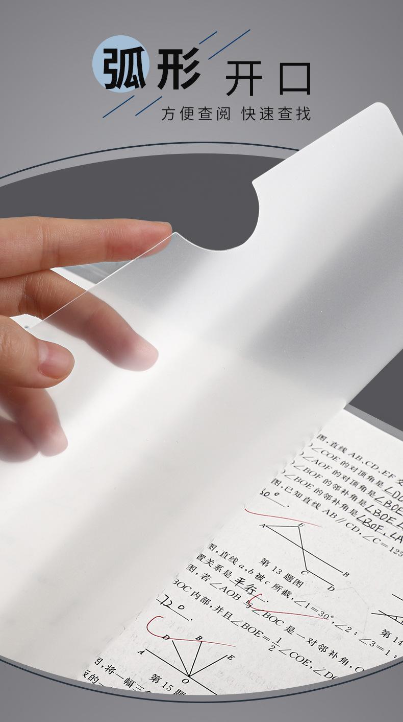 创易-A3-抽杆夹_05