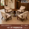 Juego de mesa y silla para café, sillón individual para tienda de té de leche, área de ocio comercial para casa de huéspedes, hotel y restaurante, estilo chino nuevo