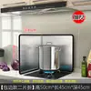 Bafle de Aceite de Acero Inoxidable Engrosado Cocina Salteado Anti-Salpicaduras de Aceite Bafle Estufa de Gas Resistente a Altas Temperaturas Campana Extractora Bloque de Aislamiento Térmico