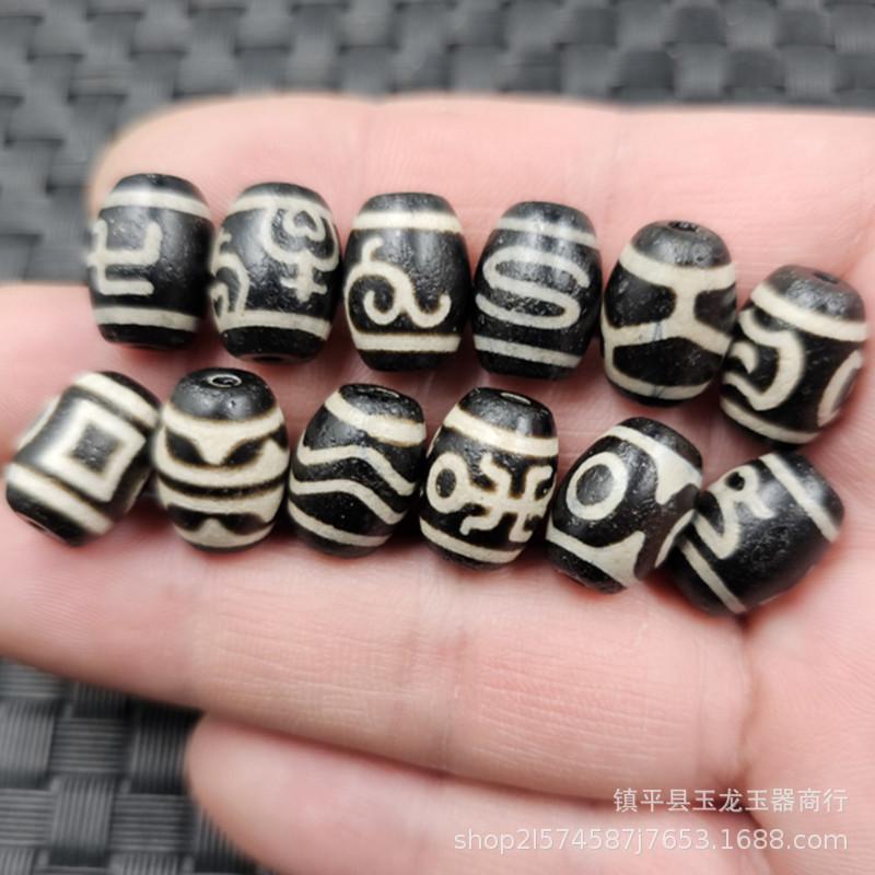 20250318_004330_副本.jpg
