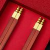 2 pares de palillos de boda banquete de boda sándalo rojo palillos de madera de ala de pollo caja de regalo regalo de boda palillos de madera maciza se puede grabar logo