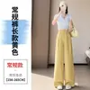 Foto Real de Pantalones Anchos de Lino Tencel Estilo Nuevo Verano 2026, Pantalones Casuales de Cintura Alta, Pantalones Rectos de Seda Helada de Largo Completo para Mujer