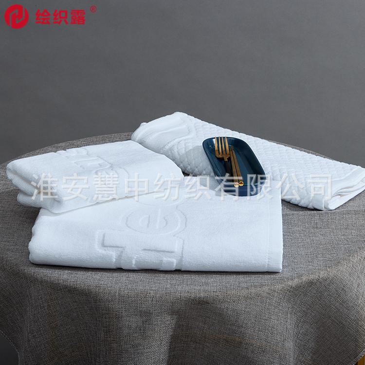 20210320毛巾01080_副本