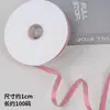 2026 Feliz Festival de Medio Otoño Nuevo Estilo Chino Decoración para Pastel Topper Flor y Luna Plenitud Paz y Alegría Insertar Pegatina