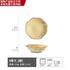 Mesa de Jantar Embelezada Prato de Molho Cerâmico Retrô Japonês Prato de Condimento de Alto Valor Louça Prato Prato de Sabor Doméstico Pratinho