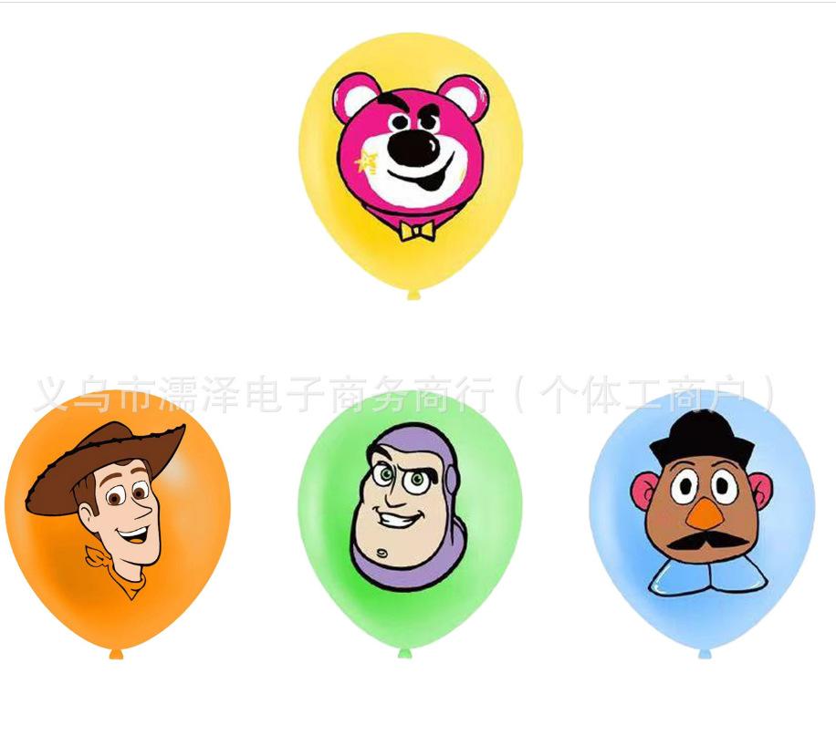 QQ图片20231210174209