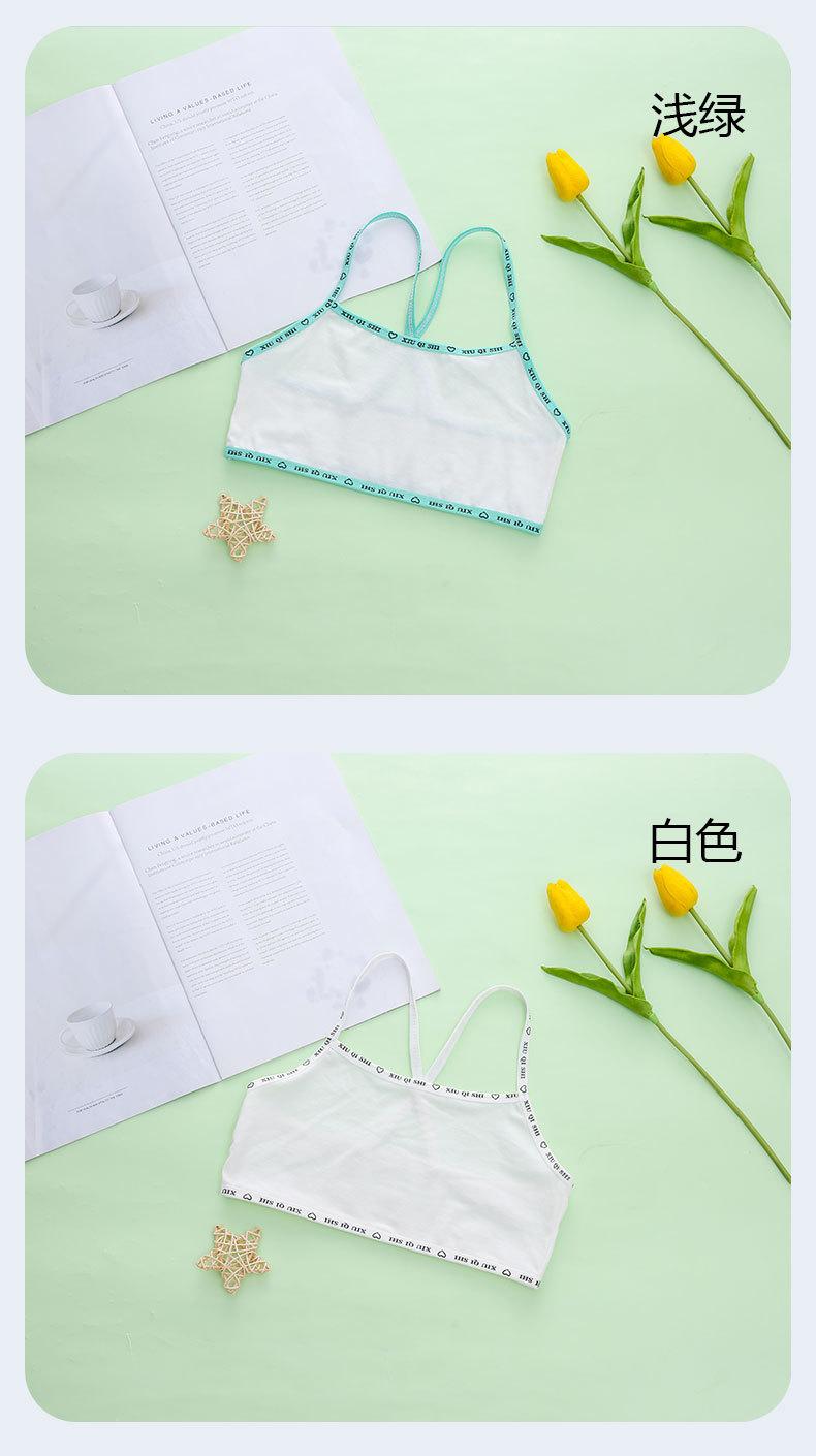 详情页 (11).jpg