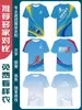 Gorra de Béisbol Personalizada con Impresión Completa y Colores Vibrantes, Sombrero para el Sol para Clubes de Running, Maratones y Eventos Deportivos