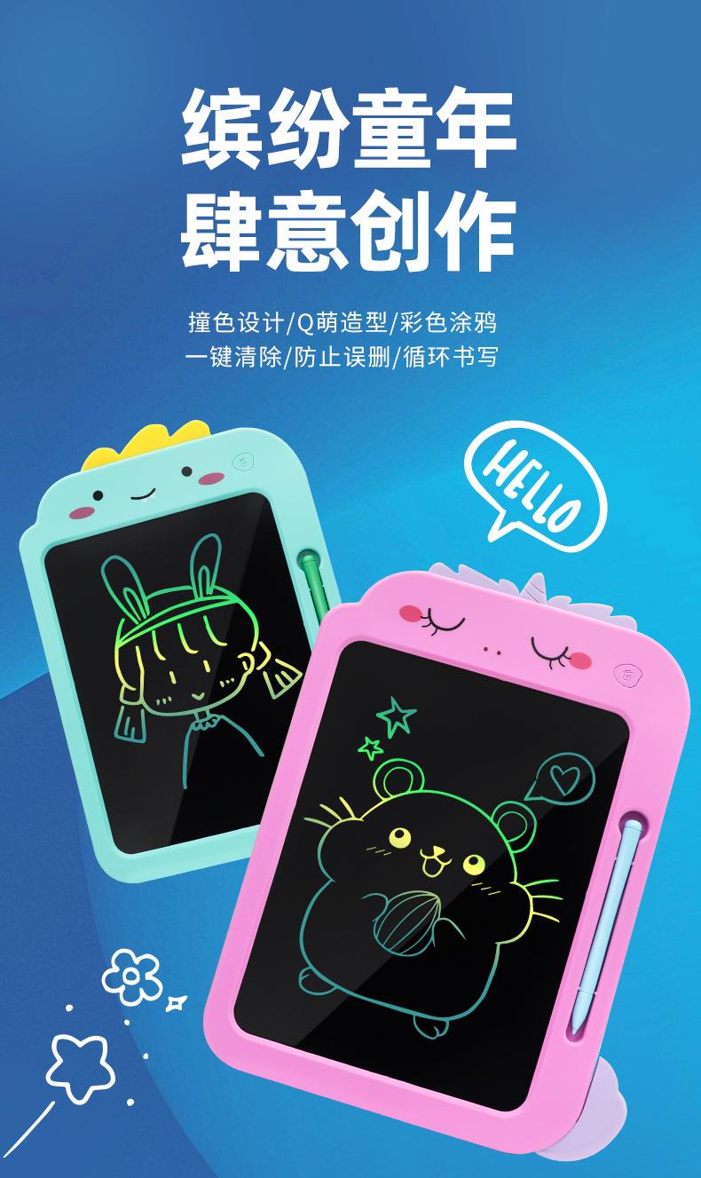 中文790_02.jpg