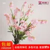 Flores de Muguete Colgantes, Flores de Carrillón de Viento, Arreglo de Ramo de Boda, Plantas Colgantes de Campanilla, Decoración de Mesa Arte Floral