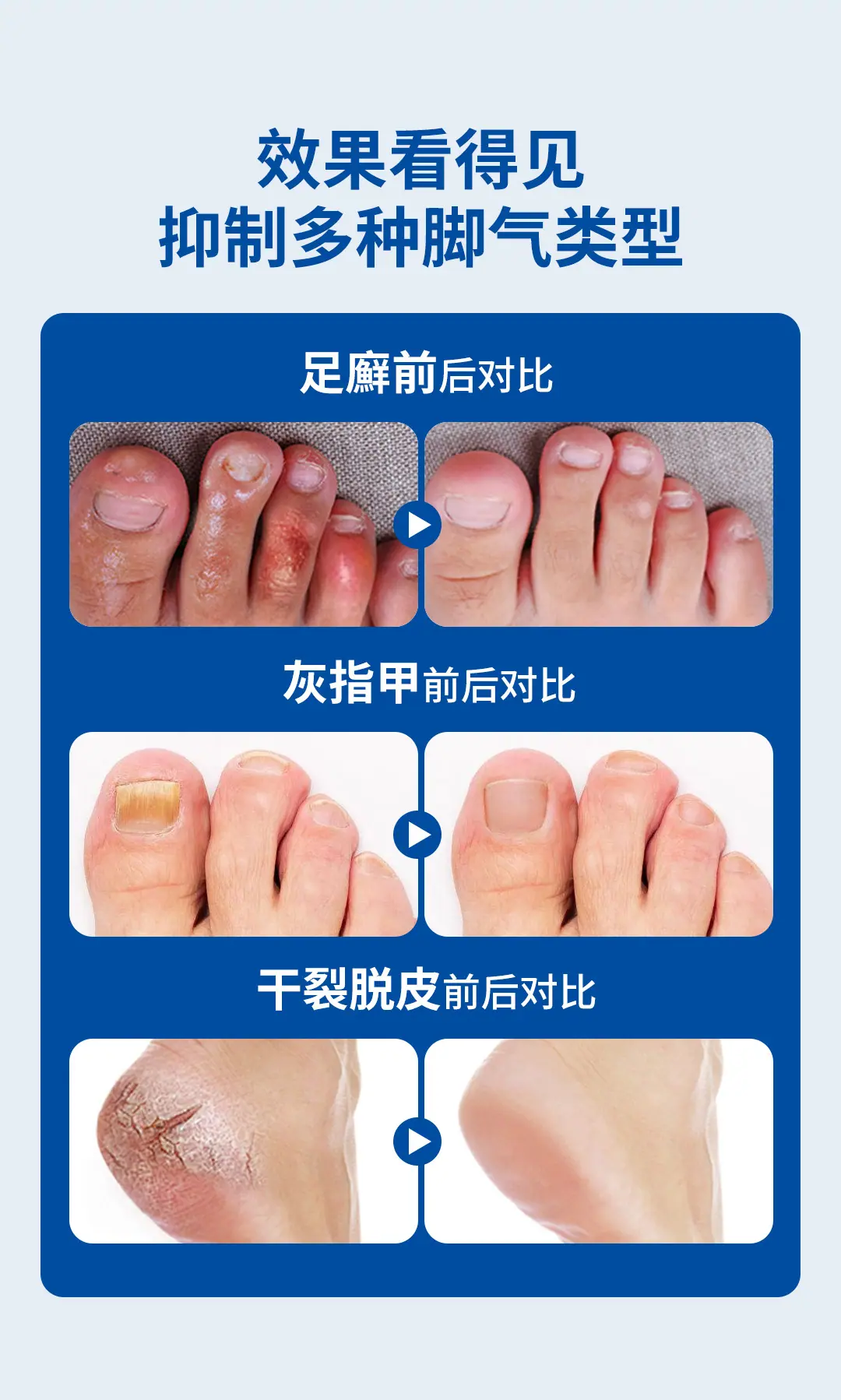 微信图片_20250909182850