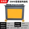 Máquina de Dobrar Vergalhão Gw40/50 Máquina de Dobrar Vergalhão CNC Totalmente Automática Máquina de Dobrar Aço Redondo Máquina de Dobrar