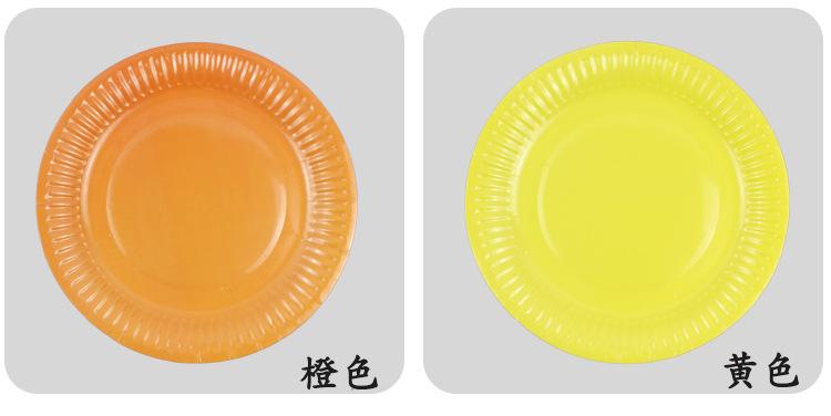 详情_06.jpg