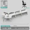 Mesa de escritório criativa para funcionários, estação de trabalho de formato irregular economizadora de espaço, conjunto completo de mesa e cadeira para computador para equipe de escritório, conjunto completo