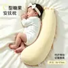 Almohada de Caramelo Calmante Bella para Niños Almohada de Bebé Artefacto para Acariciar Canciones de Cuna Cojín Almohada Bloque para Dormir de Lado Artefacto para Dormir