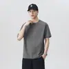 Camiseta masculina lisa de manga curta, tecido funcional, corte solto, versátil, gola redonda, manga curta, moderna e simples, adequada para casais