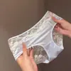 Renda azul clara é deslumbrante mesmo quando virada! 26 Novas Calcinhas Transparentes de Renda Sexy em Cetim Estilo Desejo Puro para Mulheres