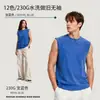 Amazon Cross-Border 230g Algodão Puro Lavado Vintage Gola Redonda Sem Mangas Camiseta Masculina Estilo Americano Marca Tendência Regata Atacado
