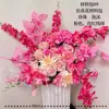 Conjunto de Flores Artificiais para Mesa de Cabeceira de Casamento, Arranjo para Móvel de TV de Sala de Estar de Casamento, Arranjo de Flores, Fábrica de Decoração Floral de Casamento para Quarto