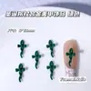 Las Decoraciones para Uñas de Aleación con Temática Navideña Son un Éxito de Ventas Transfronterizo, Incluyendo Rojo Ancla, Verde Navidad, Calcetines Lindos y Decoraciones de Uñas de Bastón