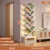 Estantería con Forma de Árbol de Pie Estante de Almacenamiento para Dormitorio Gabinete para Sala de Estar Estantería de Almacenamiento Simple Hogar Estantería Estrecha Creativa de Múltiples Niveles