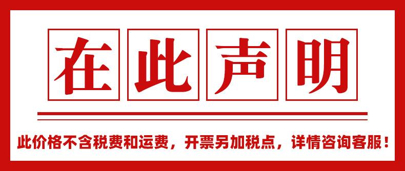 微信图片_20211019144947