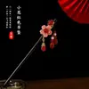 Elegante Pasador de Flor con Borla Estilo Chino para Mujer, Accesorio Retro para el Cabello para Hanfu y Cheongsam, Pasador de Alta Gama para la Parte Posterior de la Cabeza