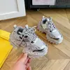 Zapatillas Deportivas para Niños 2025 Otoño Nuevo Estilo Niños Talla Mediana a Grande Zapatillas de Entrenamiento Alemanas Suela Suave Tendencia de Moda Niñas Zapatos Casuales de Tabla