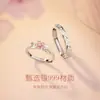 Anillos de Pareja Sakura por Ti para Hombres y Mujeres, Diseño de Nicho con Sensación de Alta Gama, Anillos Versátiles de Moda Florales Incrustados con Diamantes
