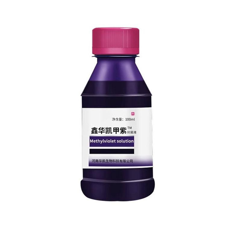 甲紫100ml主图5