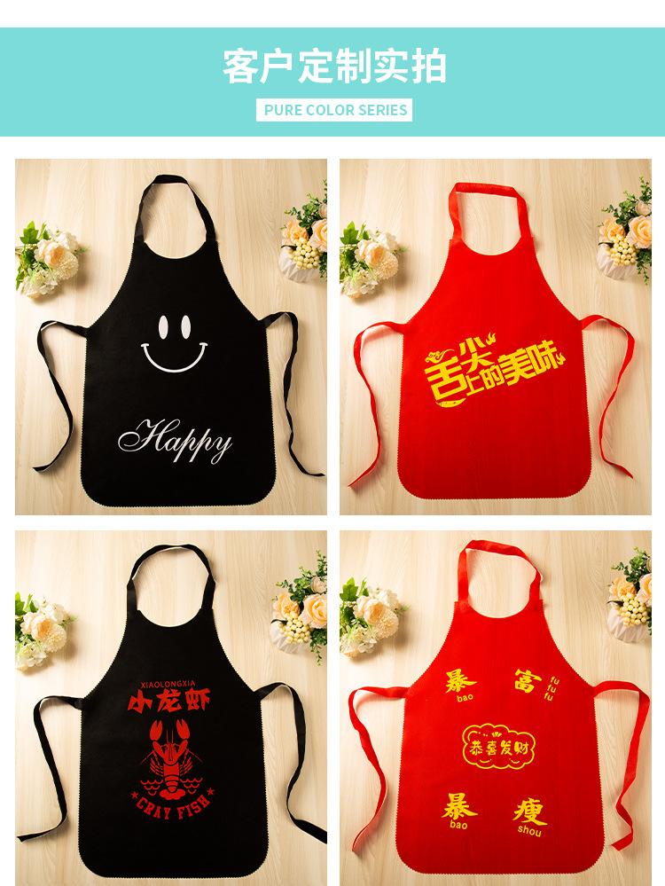 围裙_08.jpg